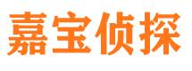 楚雄外遇调查取证